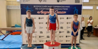 Сахалинские гимнасты завоевали четыре медали всероссийских соревнований - News.Astv.Ru