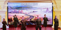 Ансамбль хабаровской филармонии вернулся из тура по КНР - Gubernia.Com