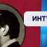 Афиша мероприятий в Екатеринбурге - ГТРК Урал