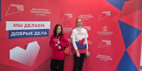 Новости округа - Город Талдом