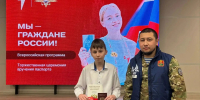 Выпускники программы «СВОи Герои. КуZбасс» пополнили управленческие команды четырех муниципалитетов - Администрация области