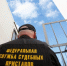 В Кузбассе двое осужденных прятались от приставов в шкафу - КП Владивосток