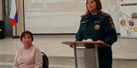 Безопасность начинается с семьи: в луховицкой гимназии № 10 прошло профилактическое собрание по пожарной безопасности - ГУ МЧС МО