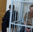 Тематическое фото прокуратура ЕАО - ИА Eaomedia.Ru