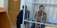 Тематическое фото прокуратура ЕАО - ИА Eaomedia.Ru