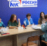 В общественной приёмной «Единой России» прошёл приём участников СВО и членов их семей - Единая Россия