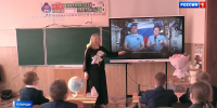 В Клинцах школьники начали путь к звездам вместе с «Роскосмосом» - Газета Севская правда
