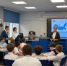 Учащиеся города Курчатова присоединились к образовательному проекту «Школа Росатома». - Администрация МО Курчатов