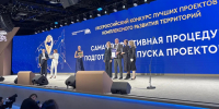 Экономика и бизнес - Riac34.Ru