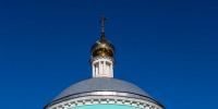 Картинка - Regions.Ru