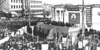70 лет назад Чкаловская (Оренбургская) область награждена орденом Ленина - Орская Газета