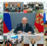 Всероссийская информационная база «Регионы России — навстречу семьям с детьми». - Город Коряжма