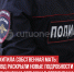 пост 6 - Cityopen.ru