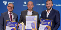 Микрорайон Кирова победил на Всероссийском конкурсе лучших проектов комплексного развития территорий - Единая Россия