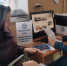 Налоговики ответили на вопросы посетителей МФЦ - УФНС