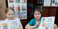 Ребята сделали  открытки  для любимых пап - Газета Сельская новь