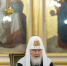 detail20261022-PAL01685-3045 - Екатеринбургская Епархия