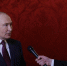 Путин заявил о невозможности победить Россию на поле боя - ТРК Татарстан-Новый век