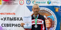 Северная ходьба завоёвывает сердца палешан - Газета Призыв