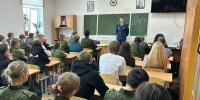 Сотрудники ИК-10 ГУФСИН России по Челябинской области провели профориентационное занятие с учащимися выпускных классов МОУ СОШ № 4 города Кыштыма - УФСИН по Челябинской области