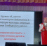 Светозаревская библиотека на площадке Дома Дружбы Народов: обмен опытом и новые идеи - Слободская ЦБС