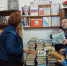 ЛДПР поддерживает сельские библиотеки - ЛДПР