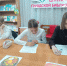 Всероссийская олимпиада  «Символы России. В дружбе народов - единство России» - ЦБС г. Белово