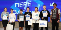 Более 260 молодых вологжан приняли участие в областном проекте «Перезагрузка» - Министерство молодежной политики