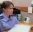 В Пуровском районе вынесен приговор по уголовному делу о нарушении требований промышленной безопасности (ВИДЕО) - Следственный комитет