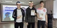 468 - Межпоселенческая библиотека