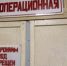фото: Министерство здравоохранения Свердловской области - АПИ