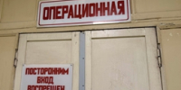 фото: Министерство здравоохранения Свердловской области - АПИ