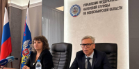 В Новосибирске владельцу Porsche начислили налог на 292 тысячи рублей - Сиб.фм