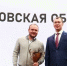 Подмосковье получило награду на форуме «Россия – спортивная держава» по итогам Спартакиады народов России - MosRegToday.Ru