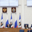 Участники СВО и их семьи смогут получать ответы на обращения в органы власти в сокращённый срок - Правительство Новгородской области