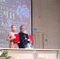 Министерство образования Свердловской области и пять уральских епархий РПЦ подписали план совместной работы - Polevskoy24.Ru