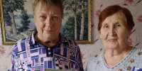 80 лет — красивая и важная дата - Единая Россия