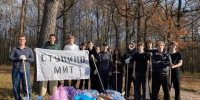 Своими силами активисты «СТУПИНО МИТ» навели порядок у городских прудов - Городской округ Ступино