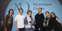 Победа, которую можно увидеть - Газета Огни Камы