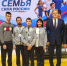Семья Ядровых из Иркутского округа успешно выступила на мероприятии «Спортивная семья – сила России!» - Правительство Иркутской области