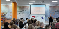 В Тольятти прошла презентация книги о жизни семьи участника СВО - Волга Ньюс Тольятти