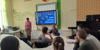 Белые журавли памяти - Библиотека для детей и юношества