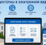 Уважаемые жители Свечинского муниципального округа!. - Свечинский муниципальный округ