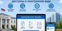 Уважаемые жители Свечинского муниципального округа!. - Свечинский муниципальный округ