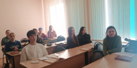 Конференция «Специфика речи юриста» - Северо-Западный филиал МГЭИ