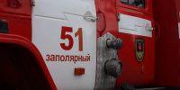пожарная машина едет на вызов - ИА Nord-News.Ru