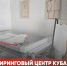 Изображение новости Инжиниринговый центр Кубани помогает предприятиям развивать производство - Динское сельское поселение