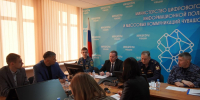 - В Чебоксарах обсудили вопросы антитеррористической защищенности объектов:  Антитеррор Чувашия против террора - Газета Грани