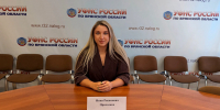 Особенности получения налоговых вычетов в упрощенном порядке рассмотрели на вебинаре - УФНС