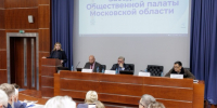 Муфтий Рушан Аббясов принял участие в пленарном заседании Общественной палаты Московской области - ДУММО